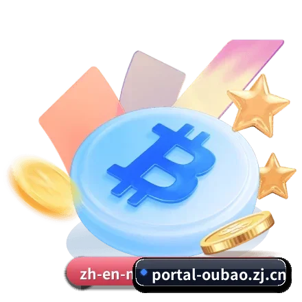 欧宝体育 APP